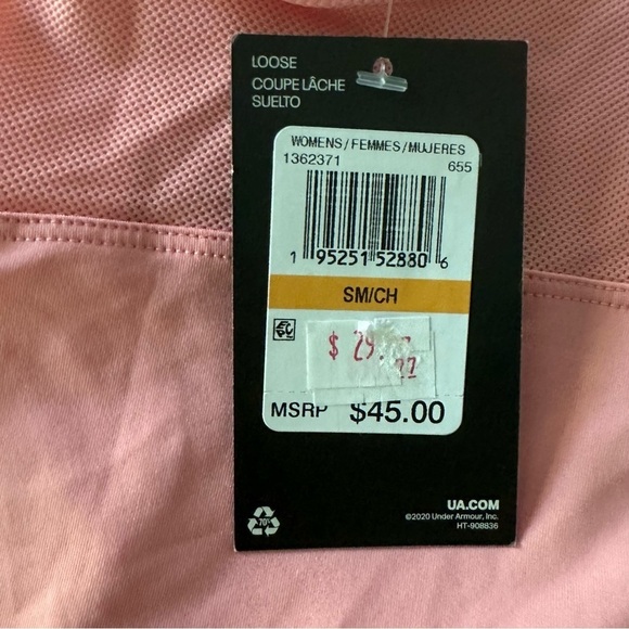 Under Armour Racerback Loose Tank - Picture 3 of 4